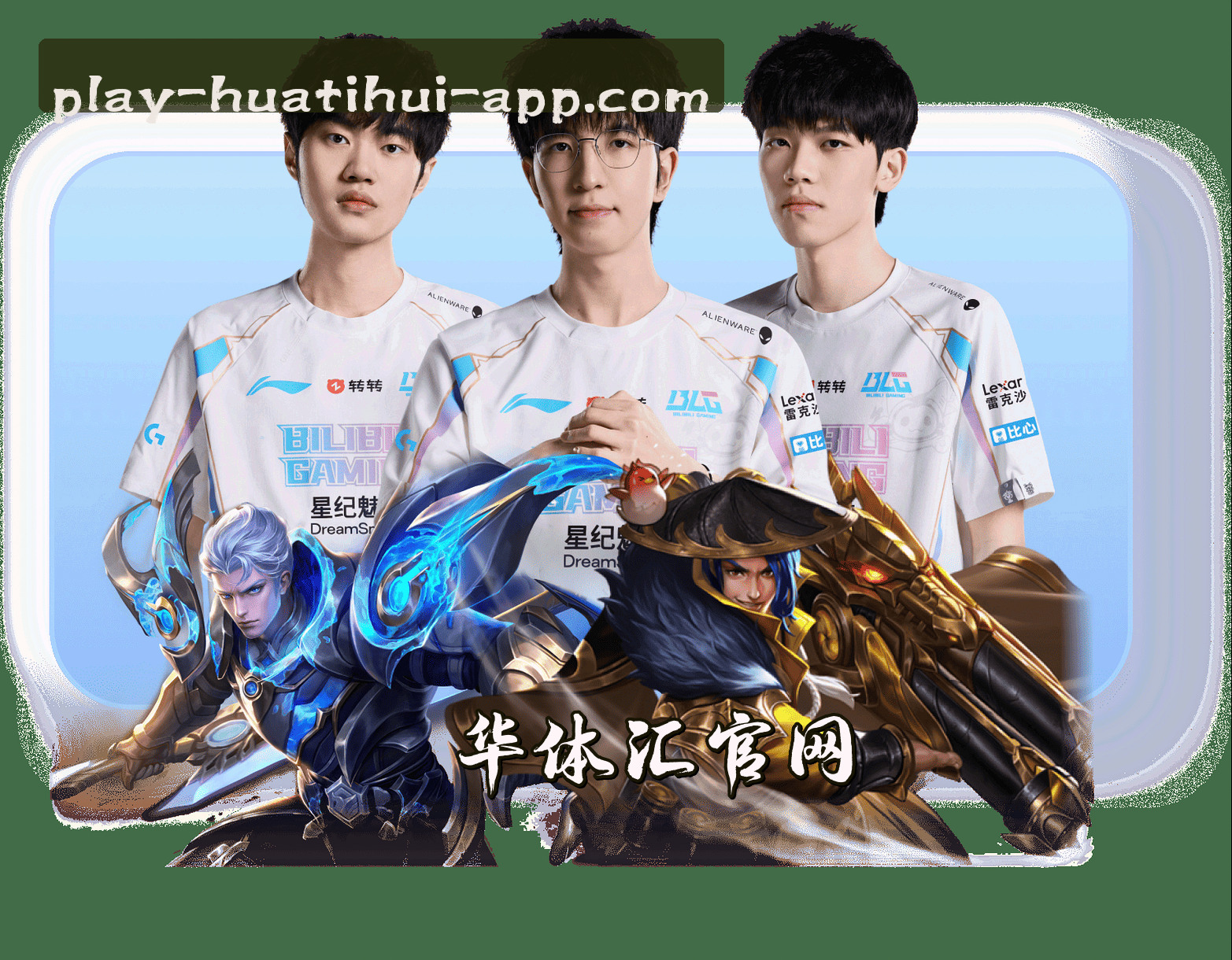 关于我们